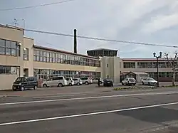 Mikasa City Hall