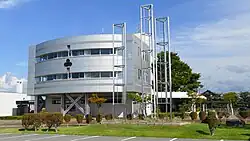 Mikawa town hall