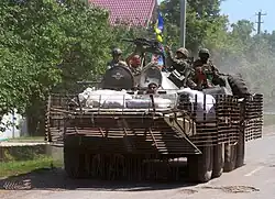 VDV BTR-80 during the War in Donbas