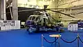 Ukrainian Modernization Mil Mi-8MSB-V