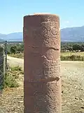 Nero's miliarium on the Vía de la Plata in the Municipium Capara, in the northern part of the Province of Cáceres in Spain
