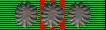Military Merit Medal