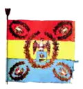 Military colors of the Argeș County dorobanți, 1852 design. The national military colors was the same, except for the district coat of arms in the talons of the middle eagle.