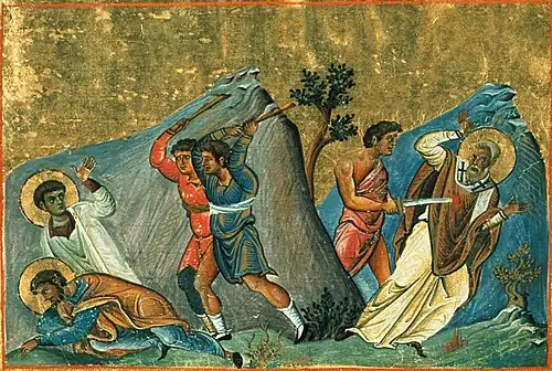 Hieromartyr Milos the Wonderworker, Bishop in Persia, and his disciples, Euores the Presbyter and Seboes the Deacon.