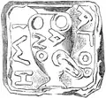 Mina of Athens.