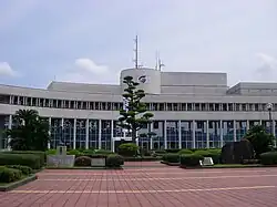 Minamisatsuma City Hall