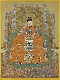 A portrait of the Longqing Emperor seated on his throne