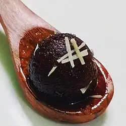 Mini gulab jamun