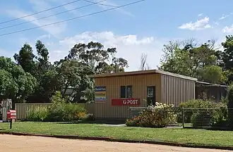 Post office and store, Mininera