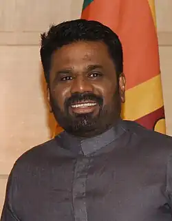 Democratic Socialist Republic of Sri Lanka, Anura Kumara Dissanayake, President of Sri Lanka