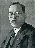 Minoru Tōgō&nbsp;[jp]