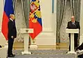 Awarding of the Star of Hero of Labour of the Russian Federation (April 28, 2017)