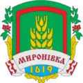 Coat of arms of Myronivka