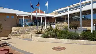 Mirrabooka library