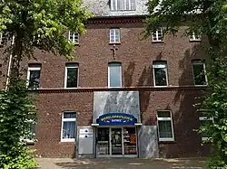 Entrance Wereldpaviljoen