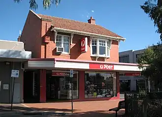 Former Mitcham Post Office