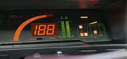 The optional digital dashboard used in both the Tredia and Cordia.