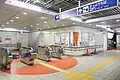 ticket gate