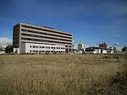 Miyagino Ward Office