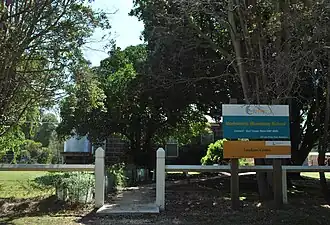 Former Modewarre Primary School