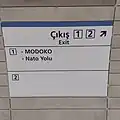 Exit list