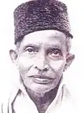 Mohamed Nasir Manik