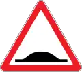 Speed bump