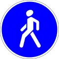 Pedestrian path