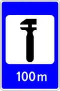 Car service