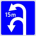 U-turn zone