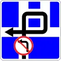 Traffic scheme