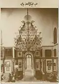 La Grande Salle