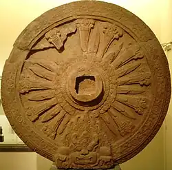 Mons Wheel of the Law (Dharmacakra), art of Dvaravati, c. 8th century