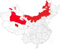 Map of the Mongols (0.45%), natives of Inner Mongolia.[82]