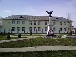 The school and the monument