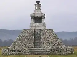 The Wallachian uprising of 1821 Monument