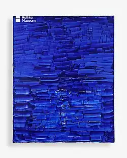 David Guez, Moody Blues, oil on canvas, 150 × 120 cm, 2025
