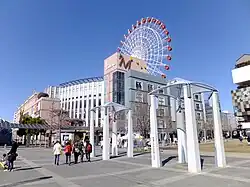 MOSAIC MALL Kōhoku