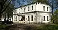 Almshouse, 1840s
