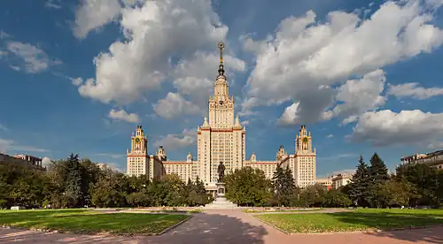 Image 67Moscow State University (from Portal:Architecture/Academia images)