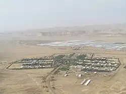 View of Paran