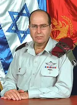 Moshe Ya'alon