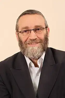 Moshe Gafni