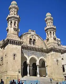 Front full view