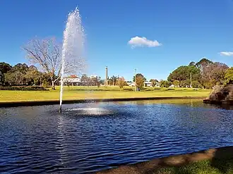 Mothers' Memorial Park