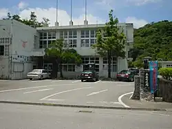 Motobu Town Office