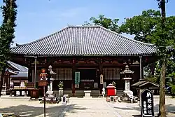 Main Hall