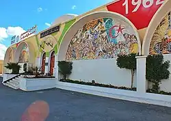 Moudjahid Museum in Batna