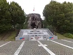 The ruins of the mill, and memorial