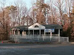 Mount Vernon post office (2009)